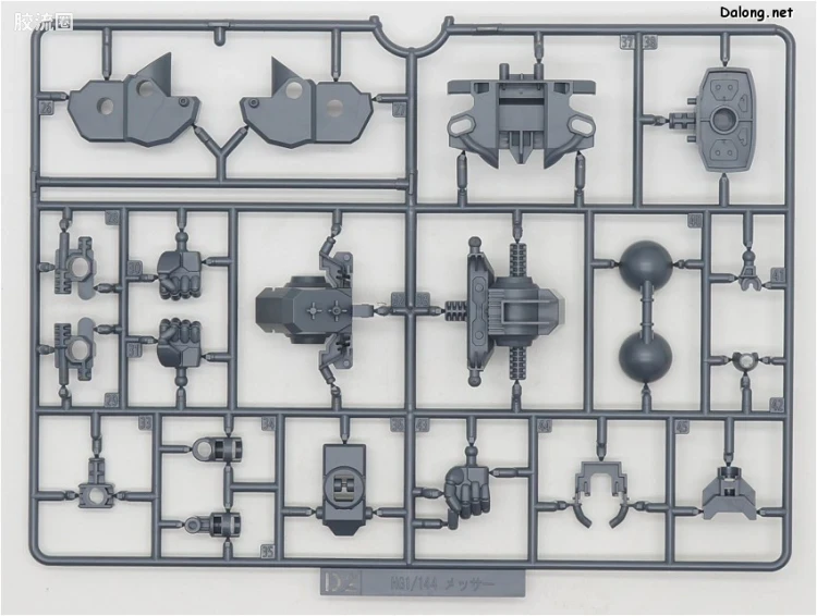 HGUC 普通版 h233 梅萨F-01型 - 图片